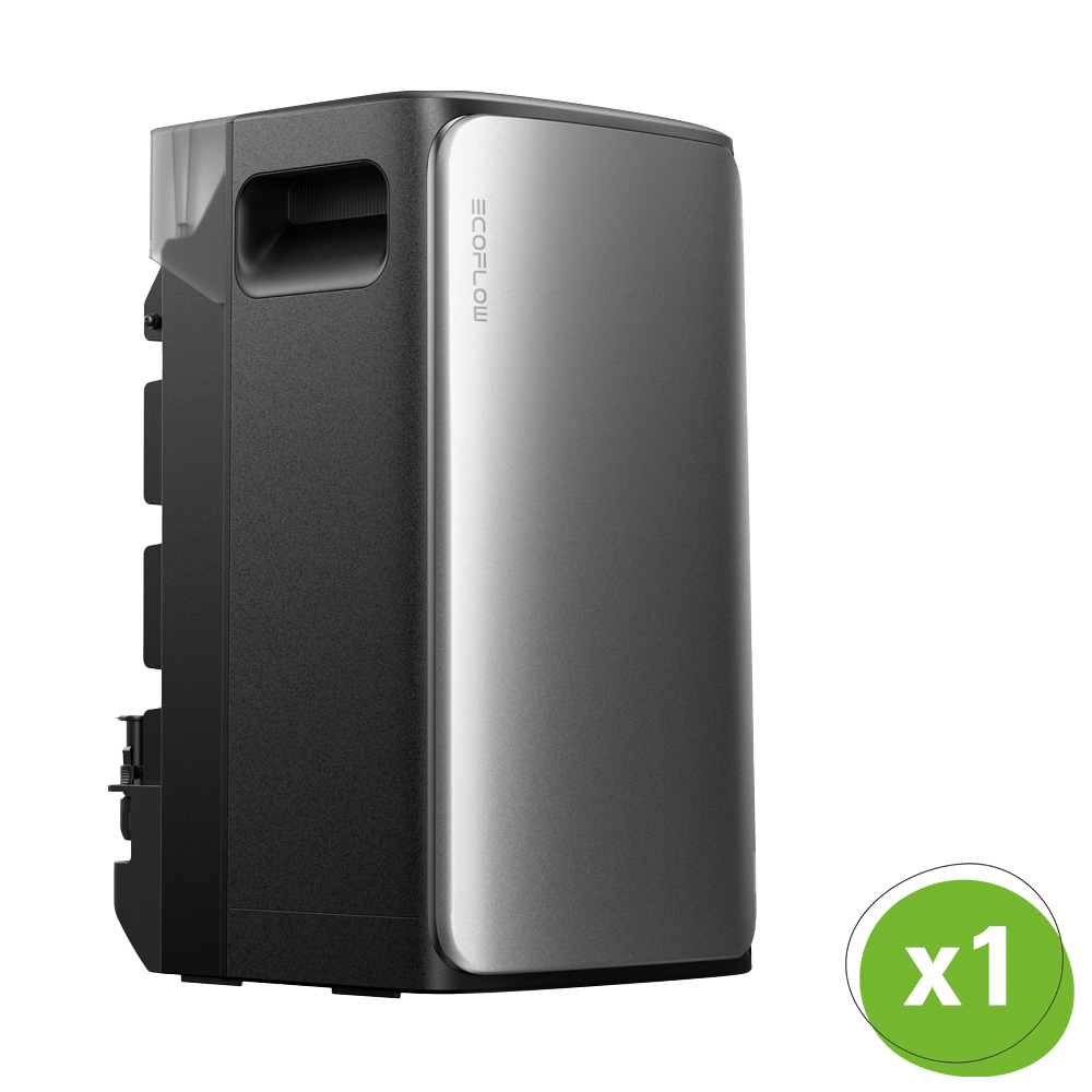Schrägansicht: EcoFlow Stream Ultra All-in-One Speicher-System, silber-grau, unten rechts ist ein grüner Kreis mit x1